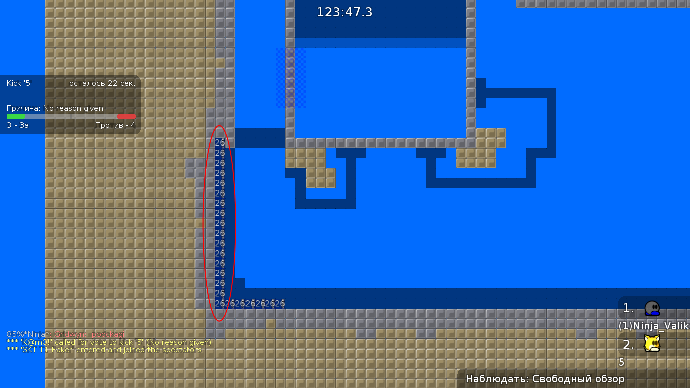 screenshot_2014-06-19_18-13-24.png