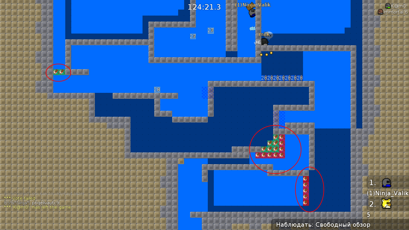 screenshot_2014-06-19_18-13-58.png