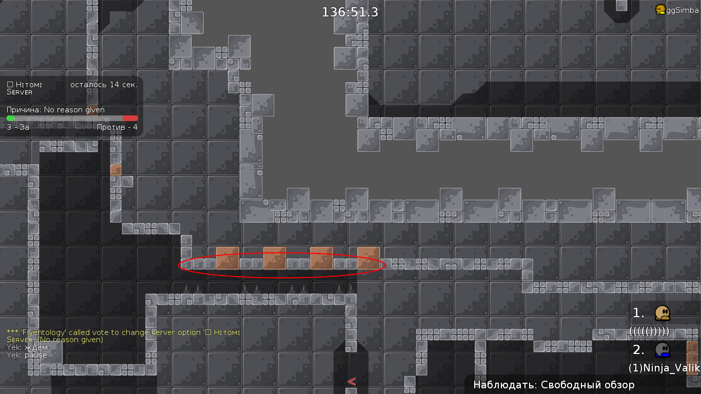 screenshot_2014-06-19_18-26-28.png