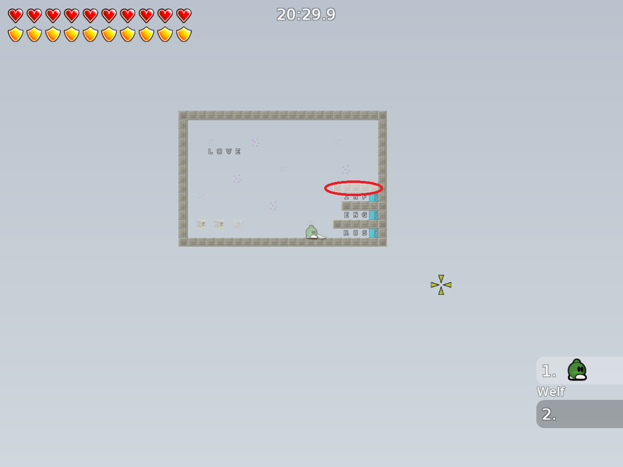 entitie bug