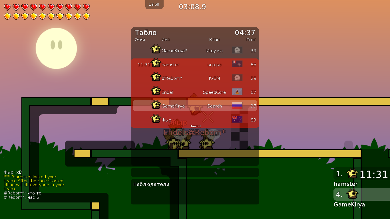 screenshot_2015-07-16_13-59-19.png