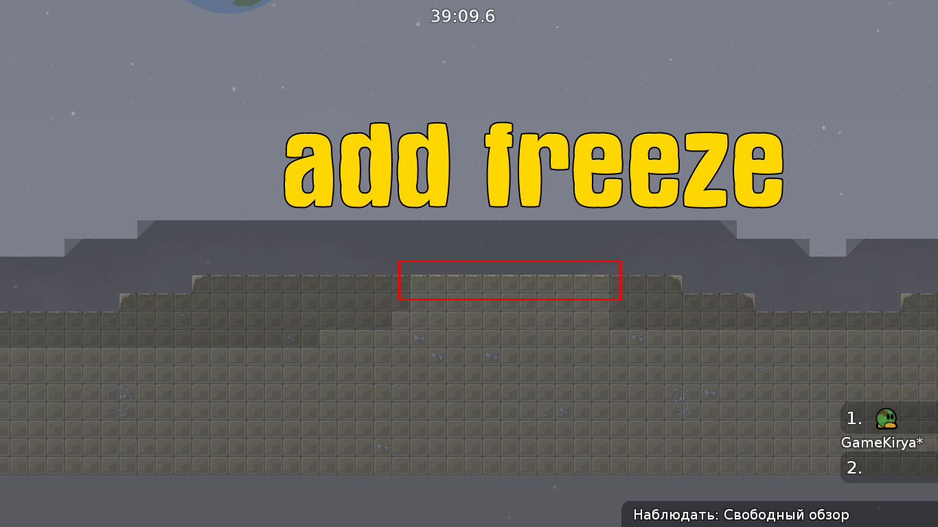 screenshot_2015-09-01_14-34-50.png