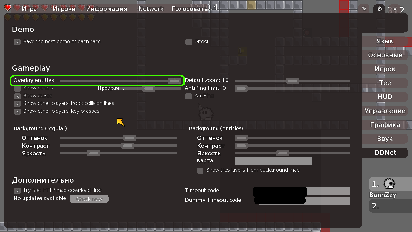 screenshot_2015-09-11_18-53-52.png