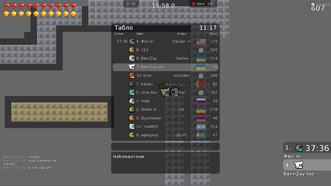 screenshot_2015-09-28_21-04-20.png