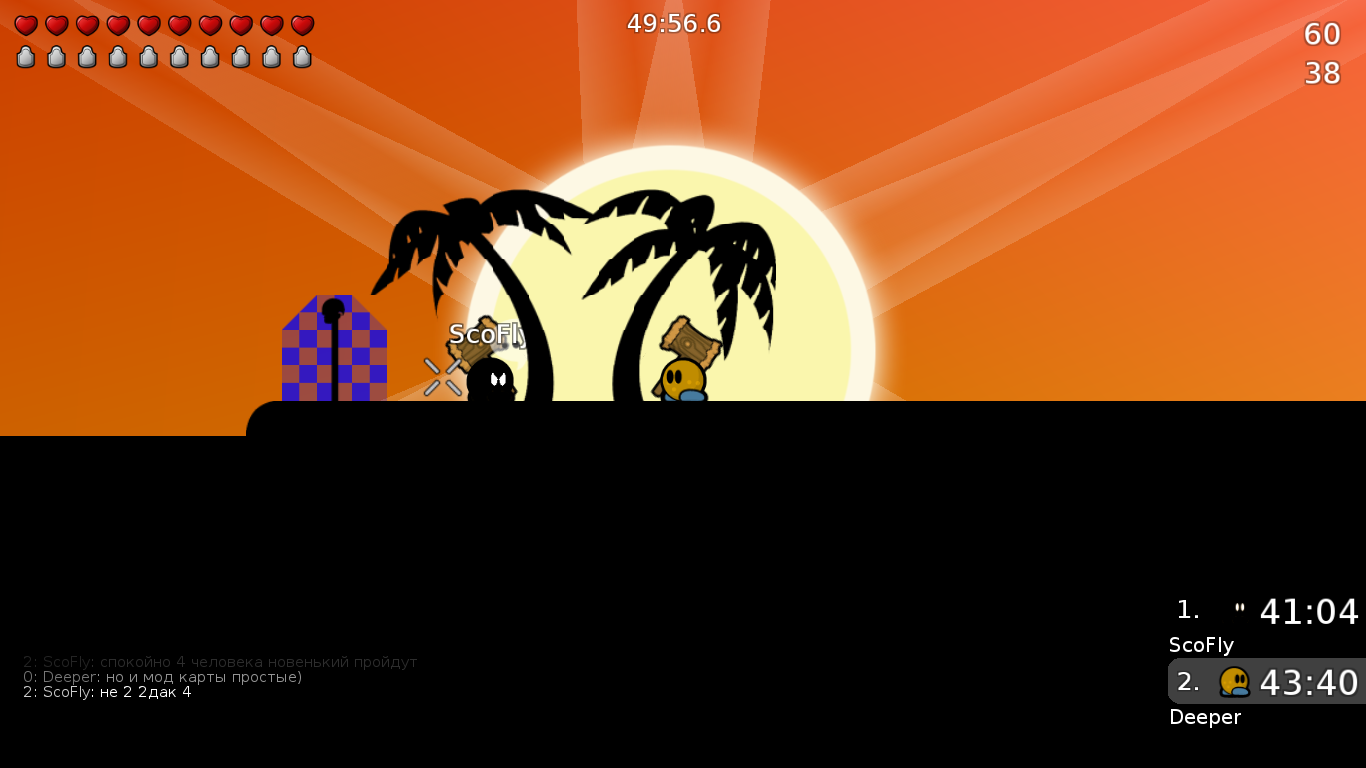 test with ScoFly