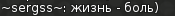 screenshot_2016-06-05_16-27-22.png