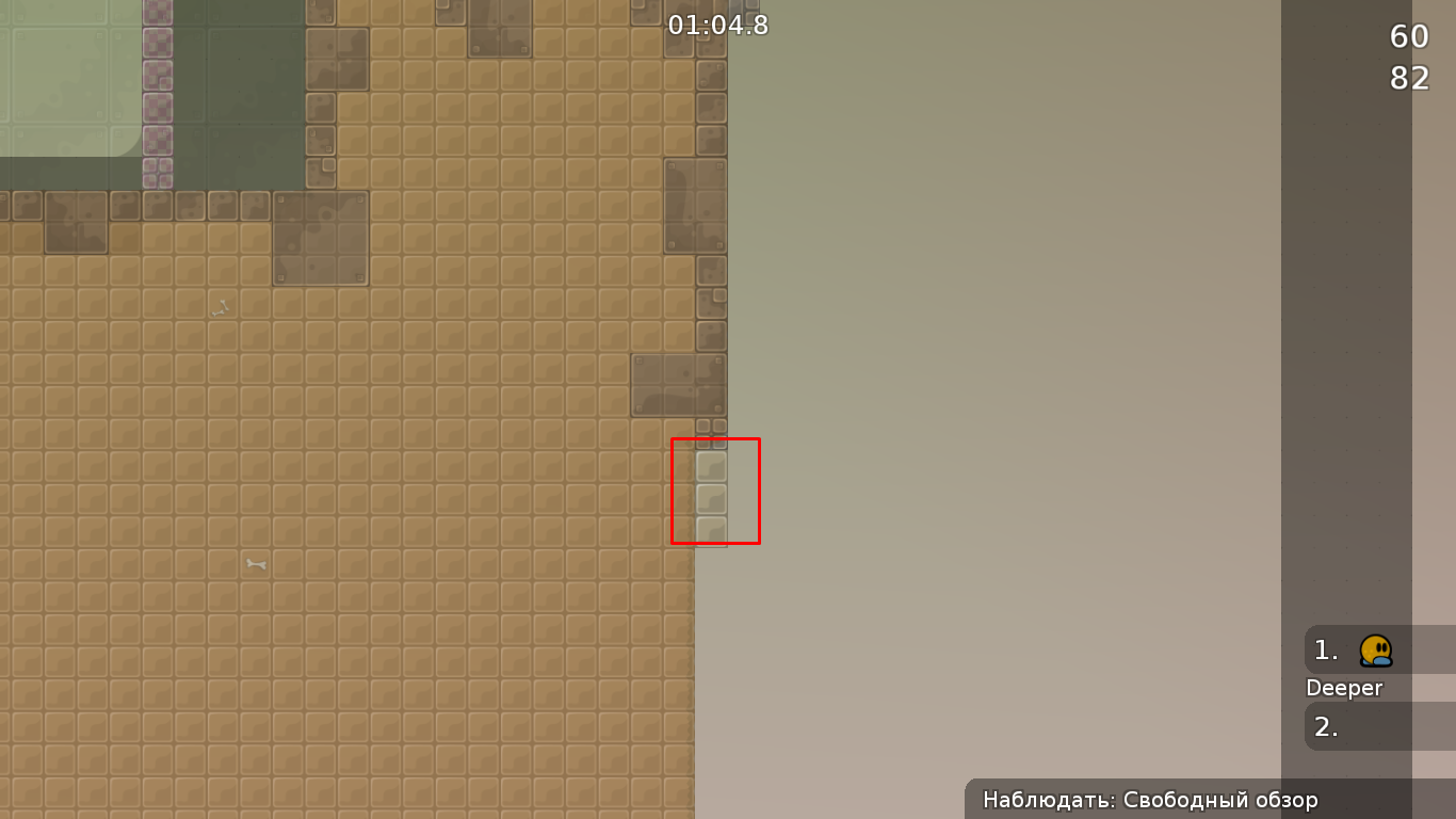 screenshot_2016-07-02_11-01-07.png