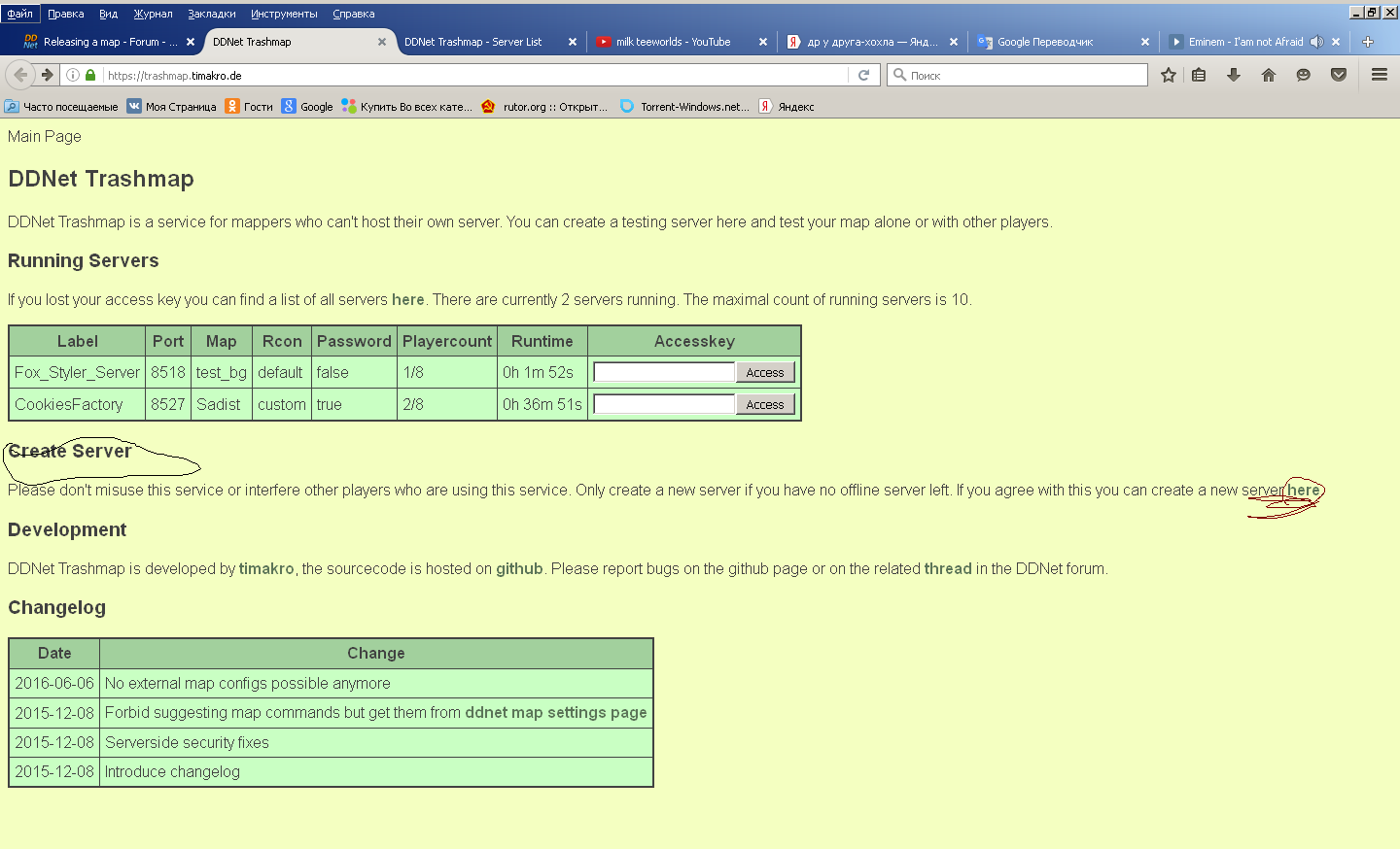 firefox_2016-07-22_20-07-21-89.png