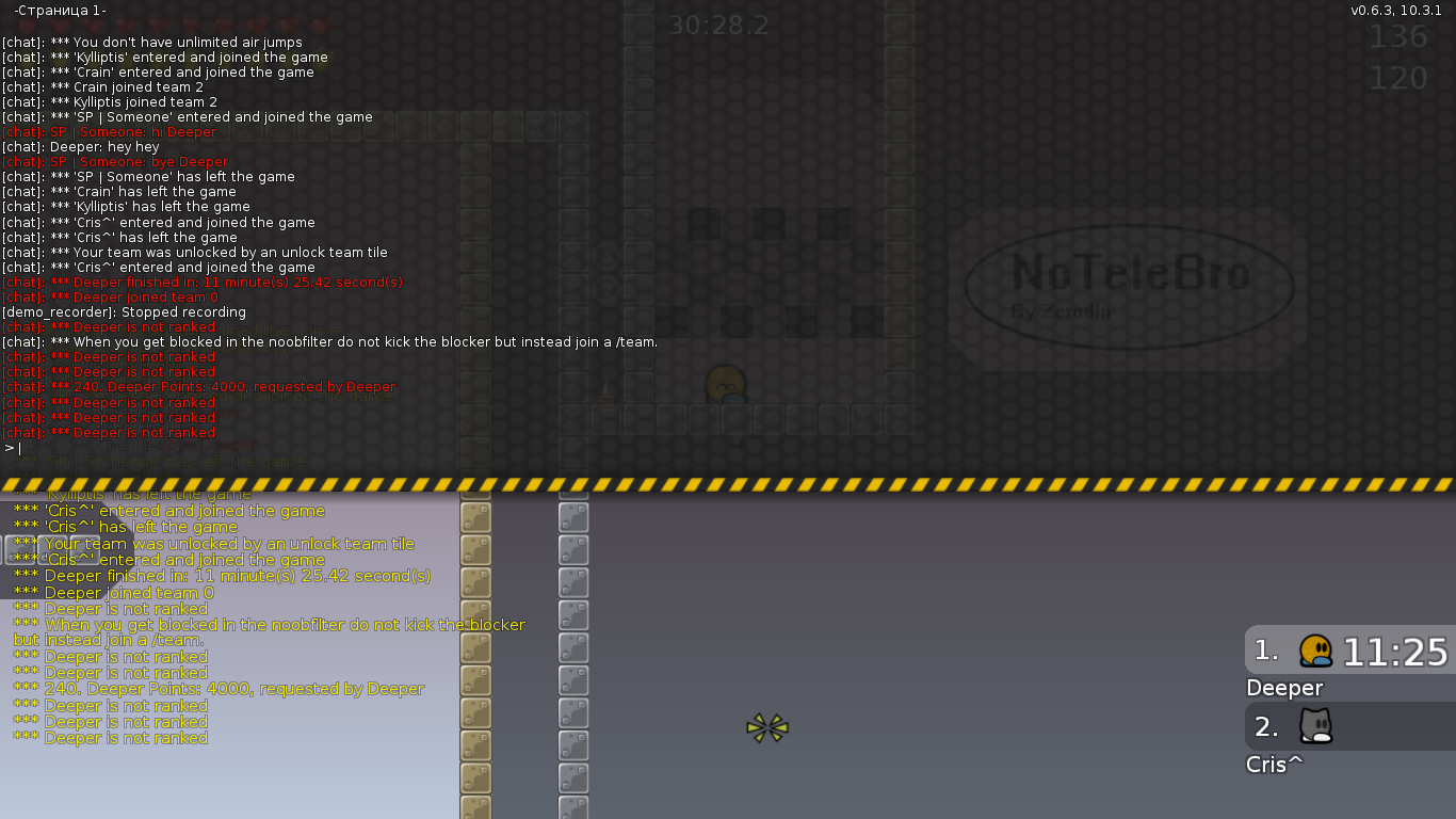 screenshot_2016-09-10_02-12-13.png