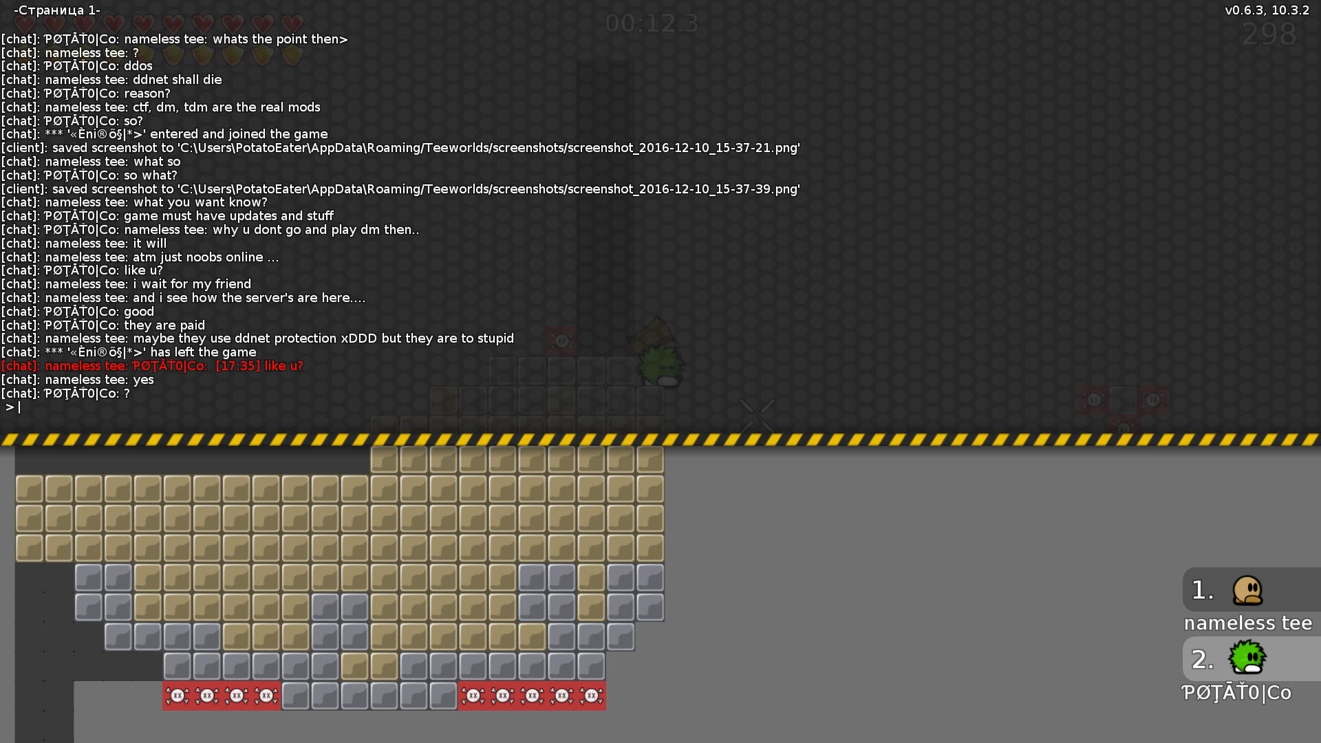 screenshot_2016-12-10_15-40-33.png