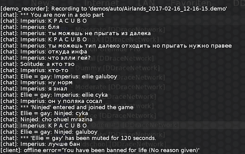 abuse.png