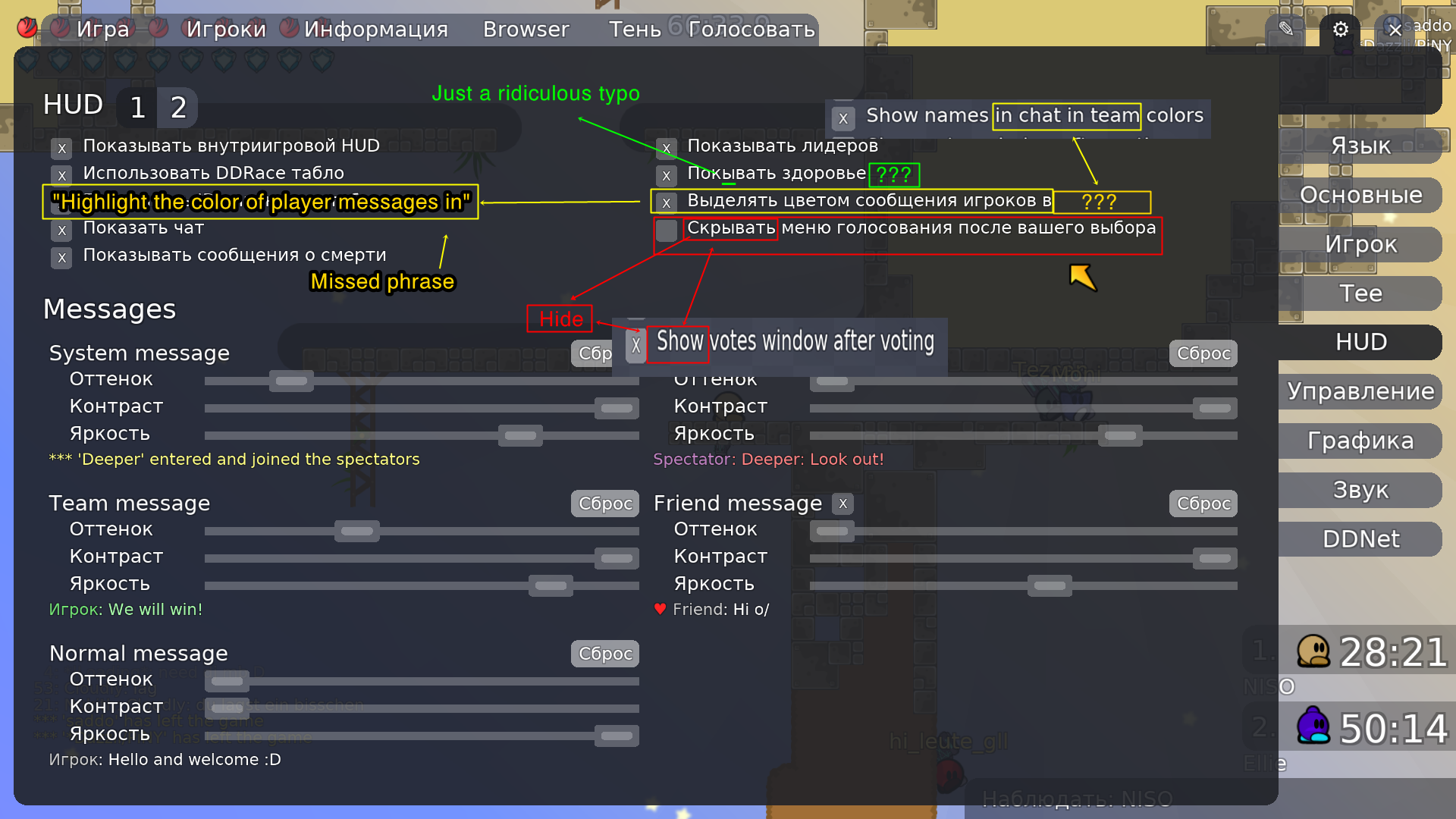 screenshot_2017-08-24_20-50-50.png