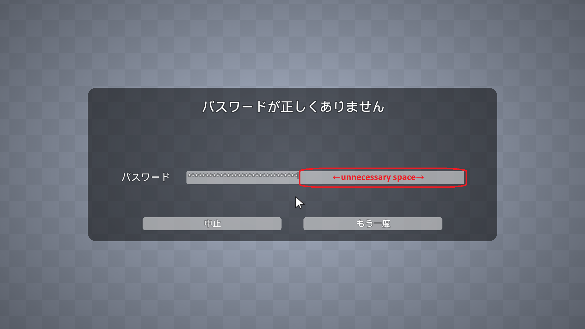 screenshot_1897v.Chr.-12-14_14-22-666.png