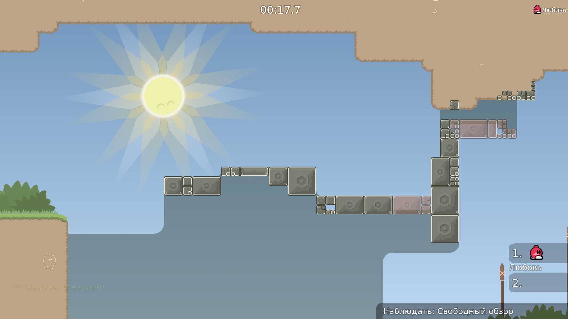 screenshot_2017-10-01_21-00-23.png