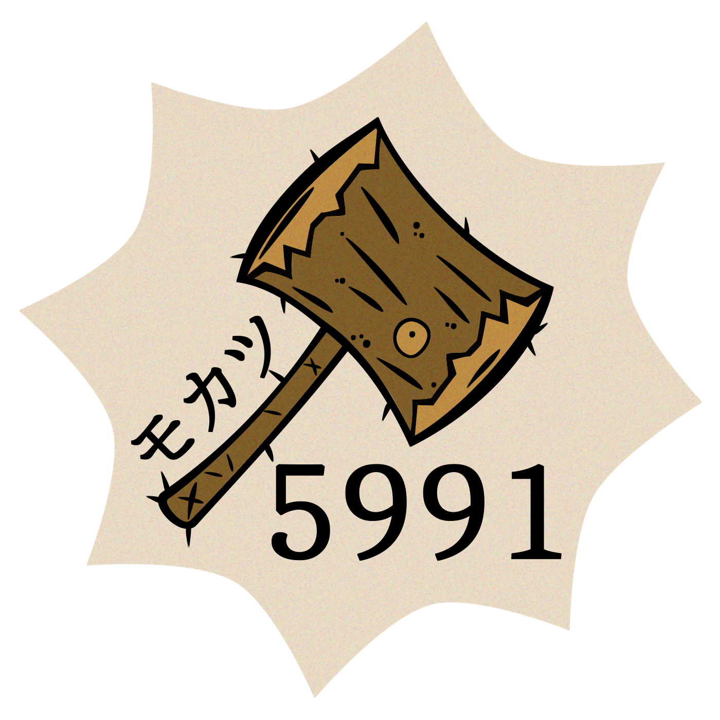 ban_hammer.png