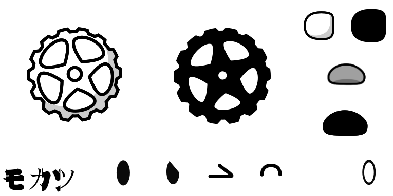 gear_tee2.png