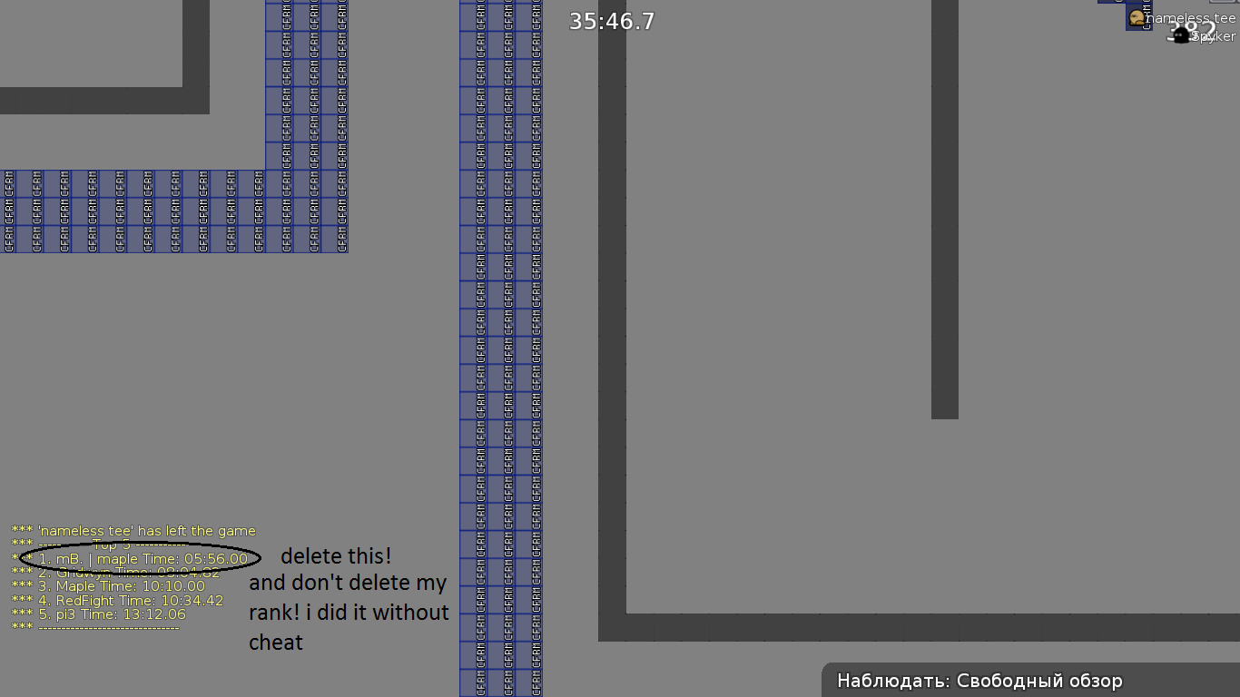 screenshot_2015-03-12_16-30-50.png