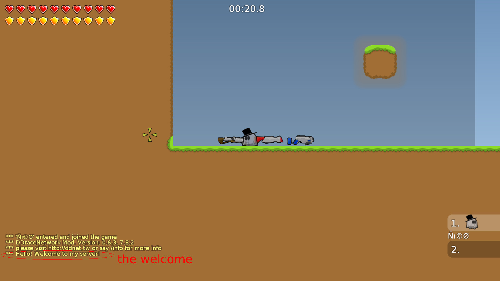 You will see it when you go in the server