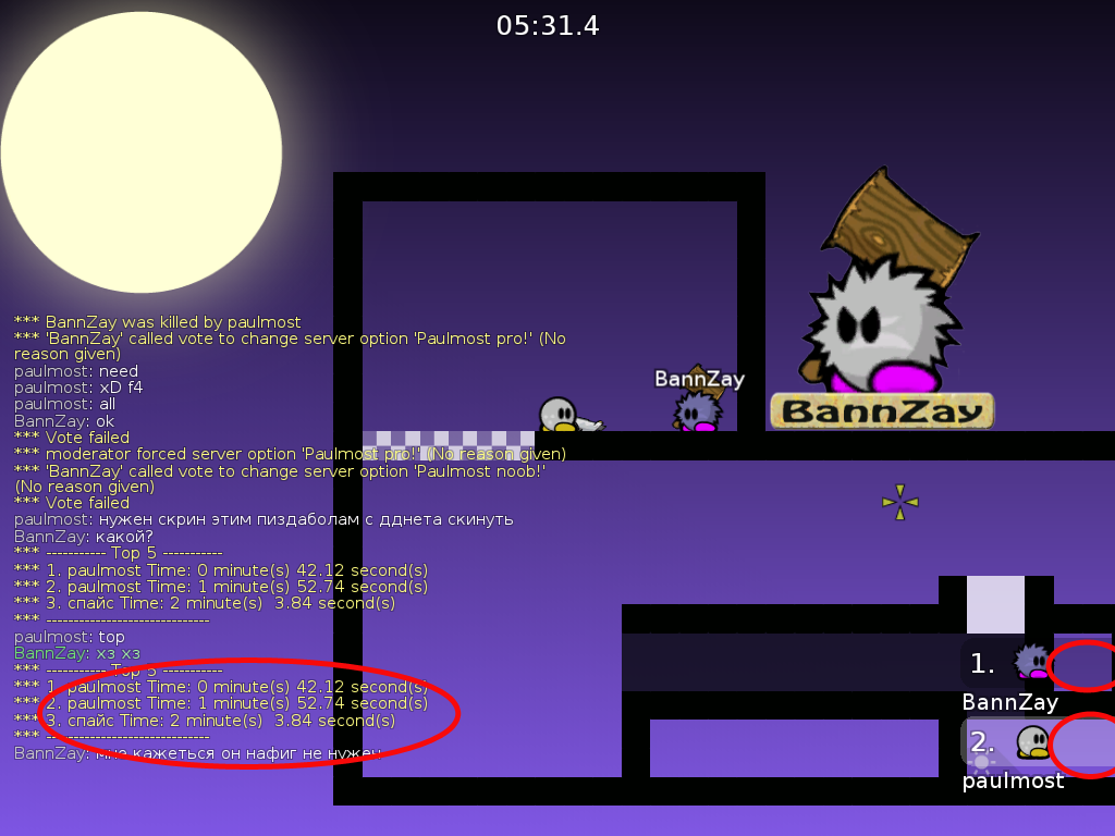 screenshot_2015-07-16_07-11-13 копия.png