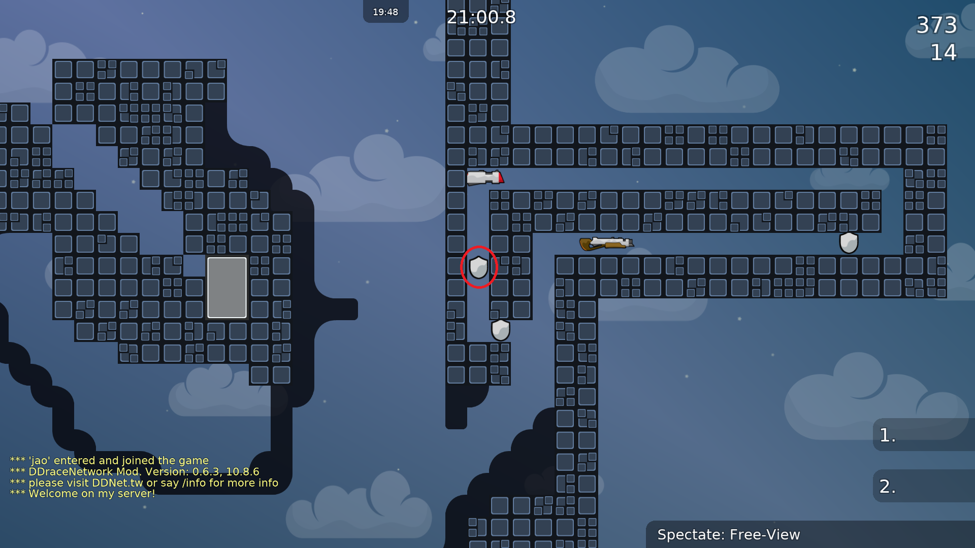 This shield looks useless to me