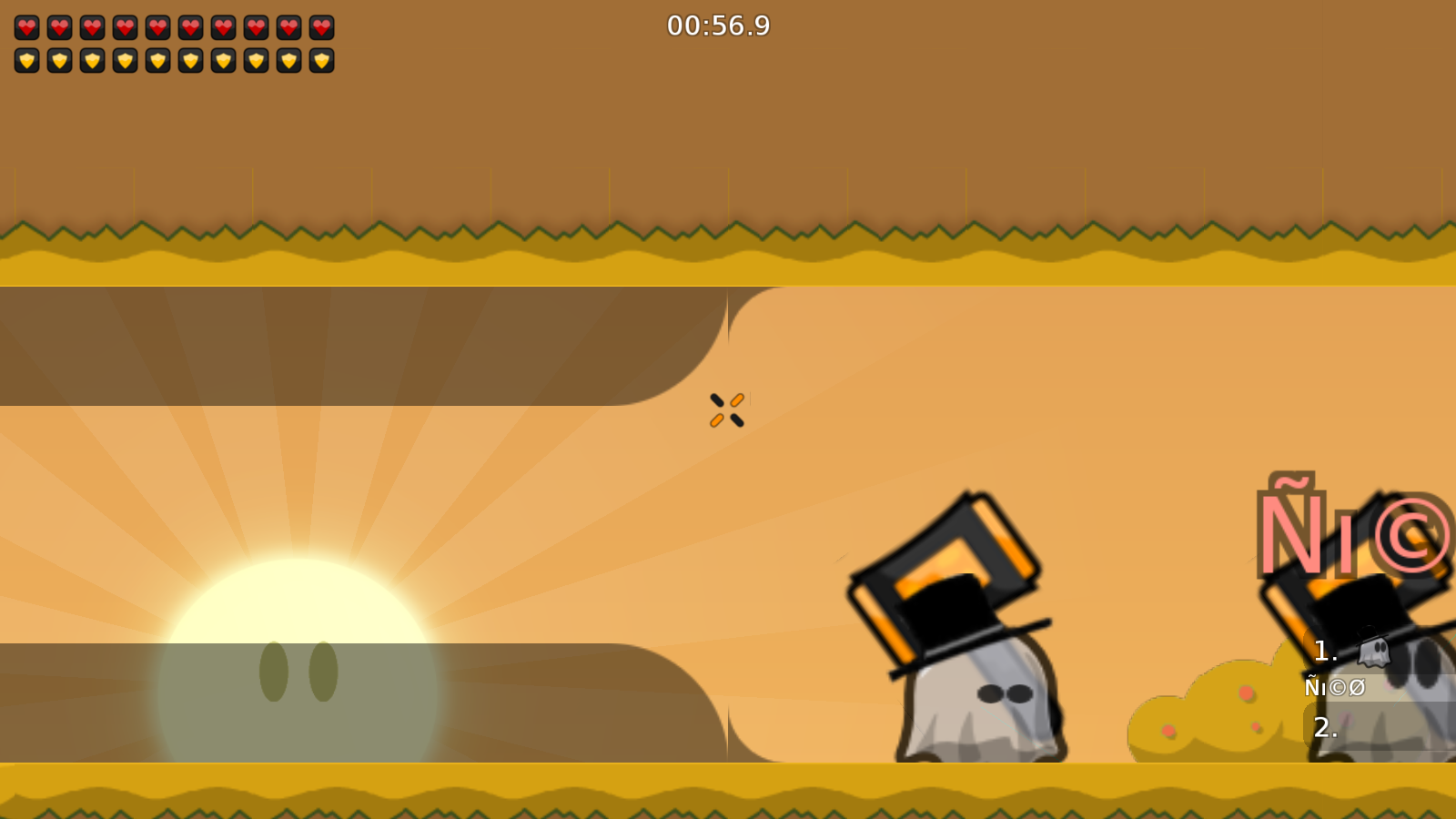 Do you see it? An empty thing in the freeze!